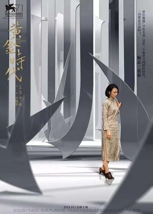 欧文斯社区学院电子工程学位证书